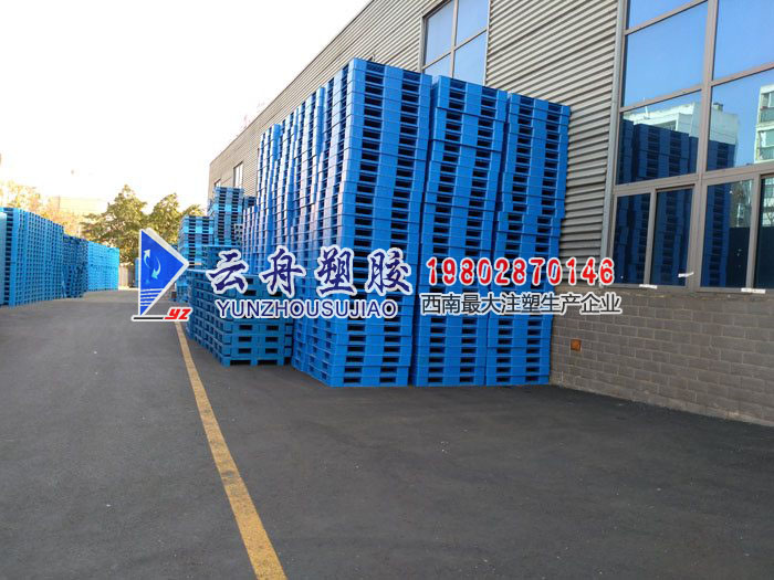 纸托盘 纸托盘