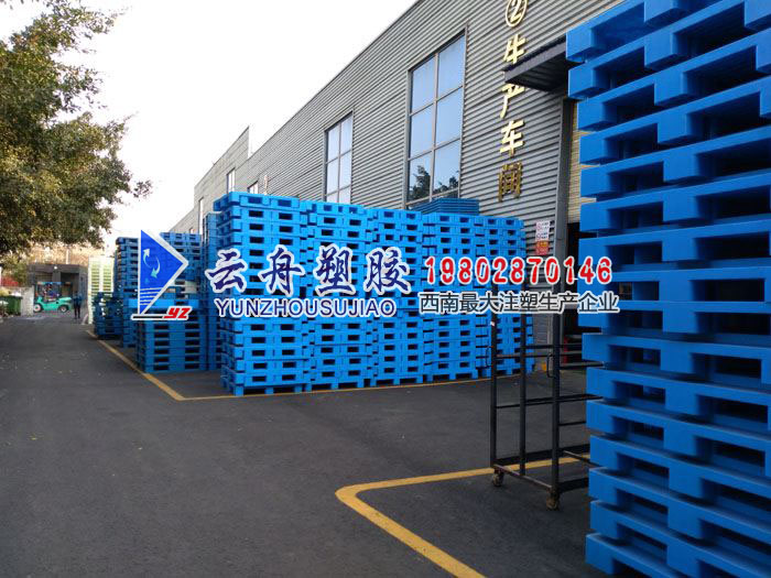 �ֿ��������̣��ֿ��壩