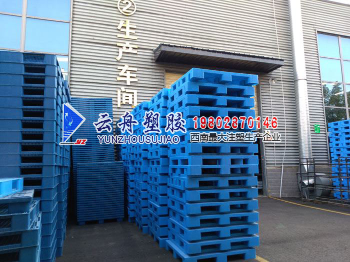 �ֿ��������̣��ֿ��壩