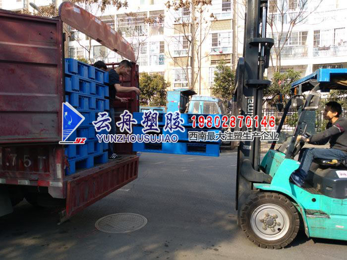 �ֿ��������̣��ֿ��壩