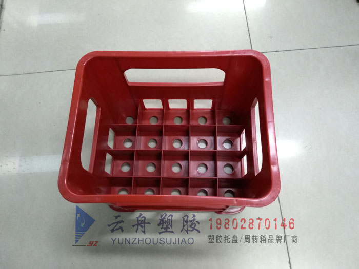 �ֿ��������̣��ֿ��壩