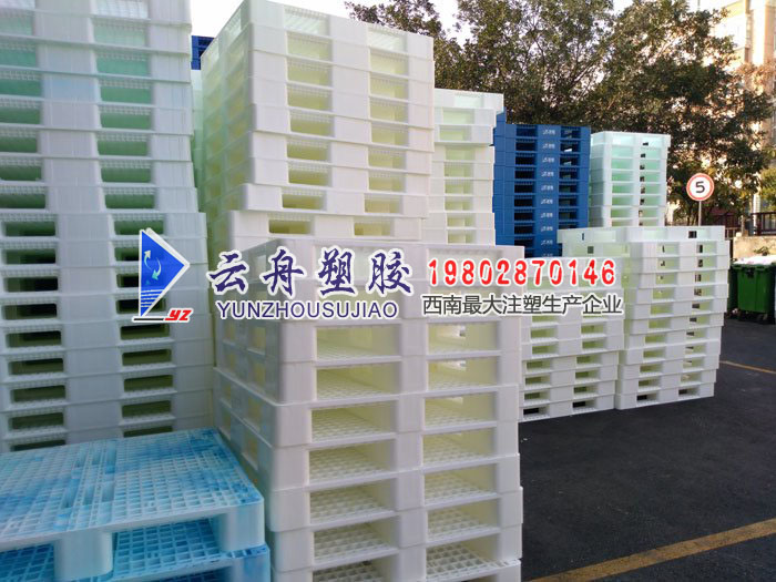 塑料托盘上堆放货物的正确方式 塑料托盘上堆放货物的正确方式