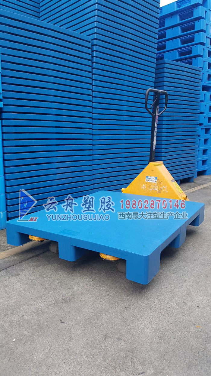 塑料托盘上堆放货物的正确方式 塑料托盘上堆放货物的正确方式